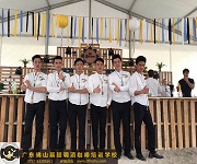 Corona啤酒音樂節