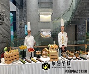 烘焙培訓(xùn)--【佛山- 大美大宅 2019年金牌企業(yè)杯 精英設(shè)計(jì)師高爾夫球邀請賽提供會議茶歇供應(yīng)】