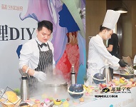 廣州南沙中郊藍(lán)色海灣樓盤開盤，展翅西點(diǎn)學(xué)員戶外活動實(shí)踐