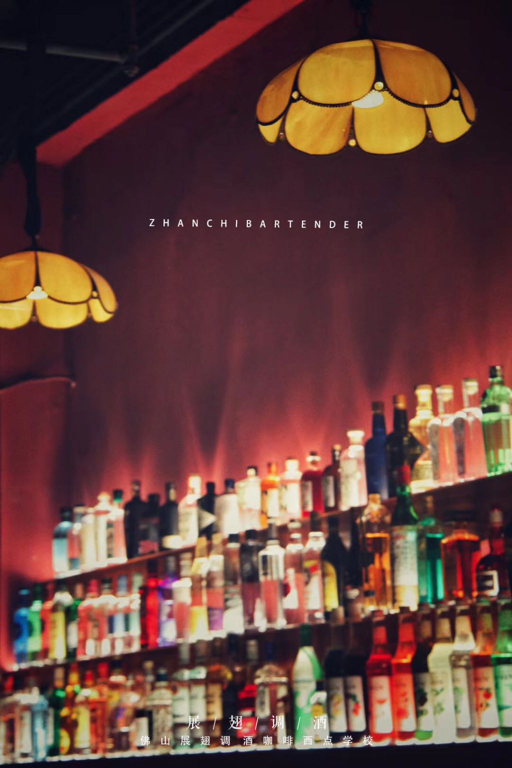 酒吧開張前,如何做好前期籌備工作?