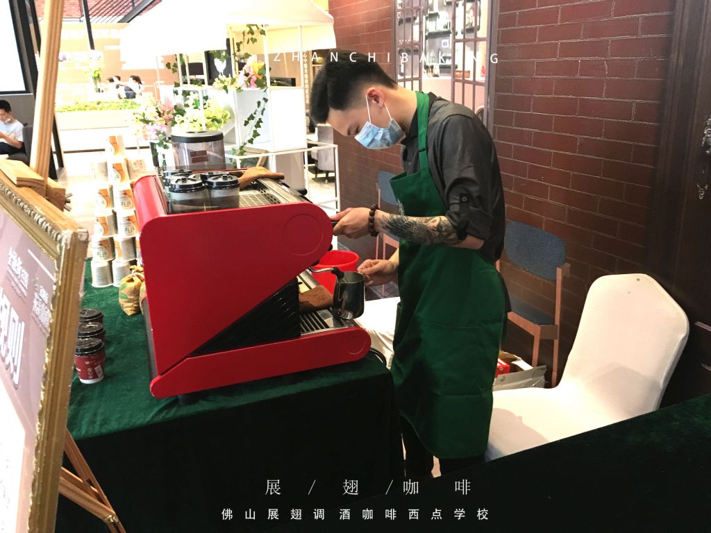 金融街小鎮咖啡拉花實踐